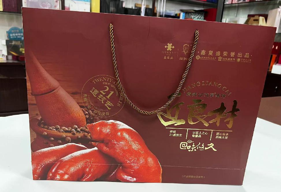 阜阳礼品盒定制